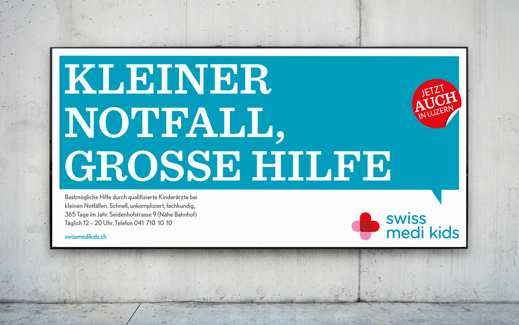 swiss medi kids